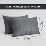 Подушки 50x70 см 2 шт, ManMaker IDEIA, искусственный пух, гипоаллергенные, стеганые на молнии, графитовые - фото 17