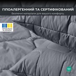 Подушки 50x70 см 2 шт, ManMaker IDEIA, искусственный пух, гипоаллергенные, стеганые на молнии, графитовые - фото 18