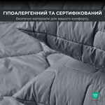 Подушки 50x70 см 2 шт, ManMaker IDEIA, искусственный пух, гипоаллергенные, стеганые на молнии, графитовые - фото 9