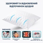 Набір подушок Breeze 50 x 70 2 шт штучний пух, стьобаний чохол на блискавці, ТМ IDEIA - фото 5