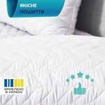 Набір подушок Breeze 50 x 70 2 шт штучний пух, стьобаний чохол на блискавці, ТМ IDEIA - фото 8