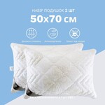 Набір подушок 2 шт Air Dream Classic IDEIA 50 x 70 см з блискавкою + ПОДАРУНОК додатковий наповнювач троянда - фото 2
