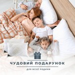 Набір подушок 2 шт Air Dream Classic IDEIA 50 x 70 см з блискавкою + ПОДАРУНОК додатковий наповнювач троянда - фото 9