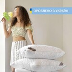 Набір подушок 2 шт Air Dream Classic IDEIA 50 x 70 см з блискавкою + ПОДАРУНОК додатковий наповнювач троянда - фото 12