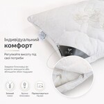 Набір подушок 2 шт Air Dream Classic IDEIA 50 x 70 см з блискавкою + ПОДАРУНОК додатковий наповнювач троянда - фото 18