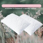 Набір подушок CloudDream 50 x 70 см 2 шт, штучний пух, гіпоалергенні в коробці, білі, ТМ IDEIA - фото 4