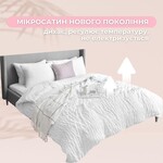 Набір подушок CloudDream 50 x 70 см 2 шт, штучний пух, гіпоалергенні в коробці, білі, ТМ IDEIA - фото 5