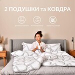 Набір подушка 50x70 см 2 шт та євро ковдра 200x220 см Elegantly IDEIA, аналог лебяжого пуху, штучний - фото 2
