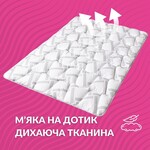 Набір полуторна ковдра 140 x 210 см та подушка 50 x 70 см, штучний лебединий пух, Elegantly ТМ IDEIA - фото 10