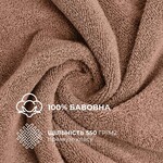 Набір махрових рушників 6 шт, серветки 30 x 30 см, натуральна бавовна 550 гм2, бежеві, ТМ IDEIA - фото 4