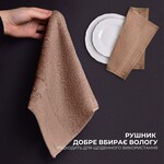 Набір махрових рушників 6 шт, серветки 30 x 30 см, натуральна бавовна 550 гм2, бежеві, ТМ IDEIA - фото 7
