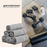 Набор махровых полотенец 6 шт, салфетки 30 x 30 см, натуральный хлопок 550 гм2, серые, ТМ IDEIA - фото 4