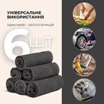 Набір махрових рушників 6 шт, серветки 30 x 30 см, натуральна бавовна 550 гм2, темно-сині, ТМ IDEIA - фото 2