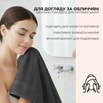 Набір махрових рушників 6 шт, серветки 30 x 30 см, натуральна бавовна 550 гм2, темно-сині, ТМ IDEIA - фото 3