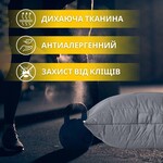 Набор ManMaker полуторный, одеяло 140 x 210 см и 1 подушка 50 x 70  маска для сна в коробке, серый, ТМ IDEIA - фото 4