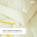 Набор ПОПКОРН IDEIA одеяло 140x200 см  подушка 50x70 см с кукурузным наполнителем, антиаллергенный, супер теплый - фото 8