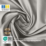 Комплект постельного белья евро, пододеяльник 200 x 220 см и 2 наволочки 50 x 70 см, премиум сатин, серый, ТМ IDEIA - фото 8
