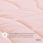 Набор полуторного постельного белья с одеялом, OASIS розовый TM IDEIA - фото 3