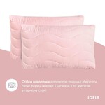 Набор полуторного постельного белья с одеялом, OASIS розовый TM IDEIA - фото 4