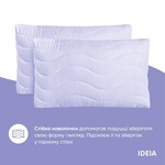 Набор постельного белья с одеялом OASIS TM IDEIA полуторный лаванда - фото 4