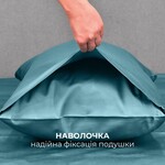 Комплект постільної білизни полуторний, підковдра 145 x 215 см та 2 наволочки 50 x 70 см, преміум сатин, м’ята, ТМ IDEIA - фото 6