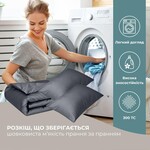 Комплект постільної білизни полуторний, підковдра 145 x 215 см та 2 наволочки 50 x 70 см, преміум сатин, т. сірий, ТМ IDEIA - фото 6