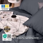 Комплект постільної білизни полуторний, підковдра 145 x 215 см та 2 наволочки 50 x 70 см, преміум сатин, т. сірий, ТМ IDEIA - фото 8