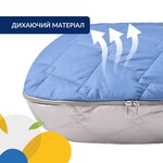 Набір прдушок 2 шт для сну та відпочинку IDEIA 140 x 75 x 20 см, U-shape, з наволочкою на блискавці - фото 5