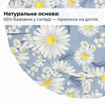 Набір серветок 2 шт. з оборкою IDEIA, 30 см, бавовна, для дому, кафе, для сервірування столу джинс - фото 7