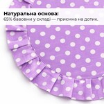 Набір серветок 2 шт. з оборкою IDEIA, 30 см, бавовна, для дому, кафе, для сервірування столу лаванда - фото 9