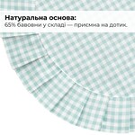 Набір серветок 2 шт. з оборкою IDEIA, 30 см, бавовна, для дому, кафе, для сервірування стола мята - фото 3