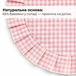 Набор салфеток 2 шт с оборкой IDEIA, 30 см, хлопок, для дома, кафе, для сервировки стола пудра - фото 9
