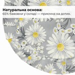 Набір серветок 2 шт. з оборкою IDEIA, 30 см, бавовна, для дому, кафе, для сервірування столу сірий - фото 6