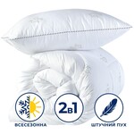 Набір SUPER SOFT Classic TM IDEIA ковдра 140 x 210 см + подушка 50 x 70 см - фото 11