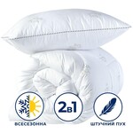 Набір SUPER SOFT Classic TM IDEIA ковдра 140 x 210 см + подушка 50 x 70 см - фото 12