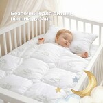 Набір SUPER SOFT дитяча ковдра 100 x 135 см та подушка 40 x 60 см, ТM PAPAELLA - фото 13