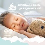 Набір SUPER SOFT дитяча ковдра 100 x 135 см та подушка 40 x 60 см, ТM PAPAELLA - фото 6