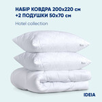Набір євро зимовий, тепла ковдра 200 x 220 і 2 подушки 50 x 70 см, антиалергенний ТМ IDEIA - фото 2