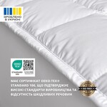 Наматрацник SleepDream 160 x 200 x 35 см з бортом по периметру, надщільний, ТМ IDEIA - фото 10
