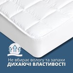 Наматрацник SleepDream 160 x 200 x 35 см з бортом по периметру, надщільний, ТМ IDEIA - фото 8