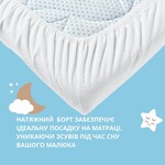 Наматрацник 2 шт водовідштовхуючий дитячий в ліжечко натяжне з бортом 60 x 120 x 15 см - фото 10