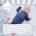 Наматрасник детский Aqua Stop с бортом ТM PAPAELLA 60 x 120 x 15 см - фото 4