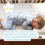 Наматрацник дитячий Aqua Stop в ліжечко ТM PAPAELLA 60 x 120 см - фото 7