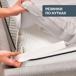 Наматрасник IDEIA ДАБЛ с резинками по углам 160 x 200 см защитный антиаллергенный супер плотный сірий - фото 4