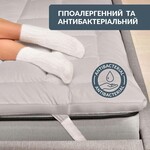 Наматрасник IDEIA ДАБЛ с резинками по углам 160 x 200 см защитный антиаллергенный супер плотный сірий - фото 5