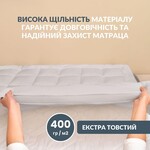 Наматрасник IDEIA ДАБЛ с резинками по углам 160 x 200 см защитный антиаллергенный супер плотный сірий - фото 6