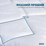 Наматрацник ТМ IDEIA Lux зі стрічками по кутах 90 x 200 см - фото 3