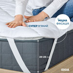 Наматрацник ТМ IDEIA Lux зі стрічками по кутах 90 x 200 см - фото 2