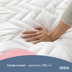 Наматрацник NORDIC COMFORT ТМ IDEIA стьобаний з гумками по кутах 200 x 200 см - фото 8