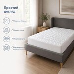 Наматрасник IDEIA стеганый с бортом 80x190 см, гипоаллергенный 150 гм2 - фото 3